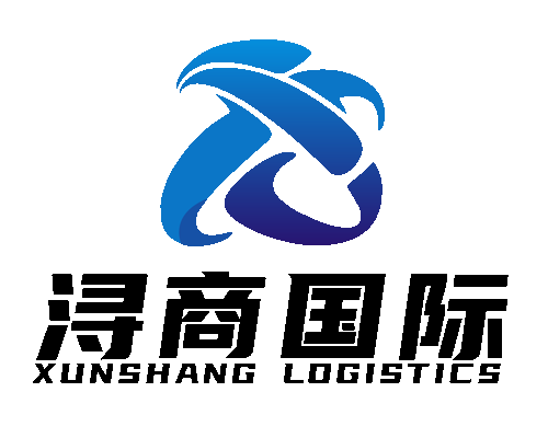 汽車(chē)出口跨境物(wù)流能(néng)否破局